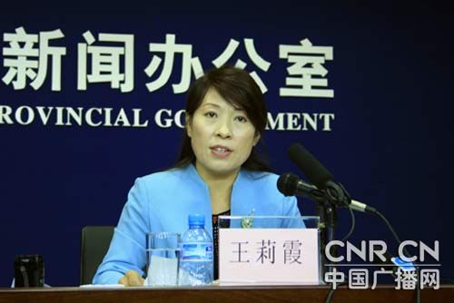 陕西统计局:前3季度GDP增12.9% 数据没水分