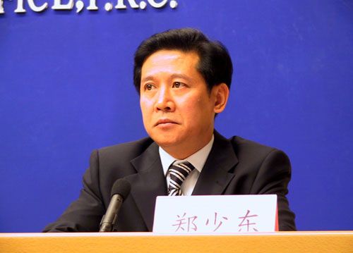 组图：盘点2009年落马高官