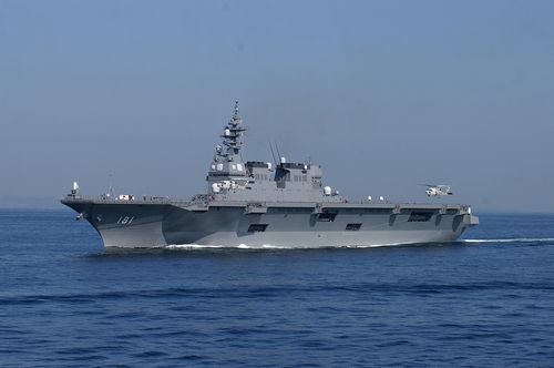 日本海上自卫队即将举行2009年度海上阅兵式