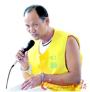率性-肇庆网上社区 powered by discuz board
