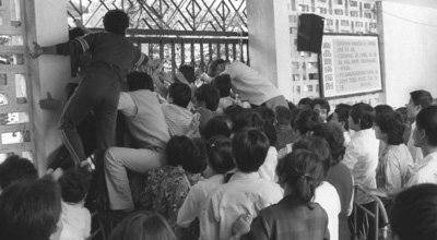 新中国大事记·1988