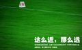 ���壺�۽�ȫ�˻�-��ô������ôԶ