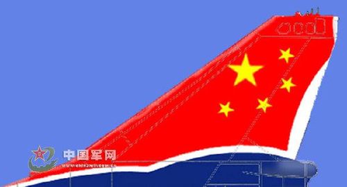 八一飞行队将换装歼十 涂装标识说明公布(图)_