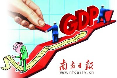 三季度业绩预喜成主流_2019三季度深圳gdp(2)