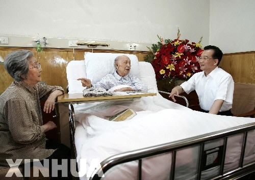 钱学森与夫人 蒋英 青梅竹马(组图)_新闻_腾讯网