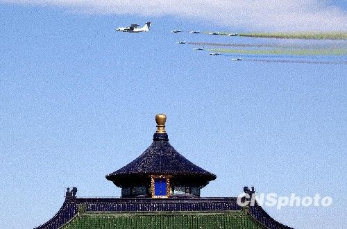 �й��վ��Ѿ�����Ϣ�������¹����汸��ս����