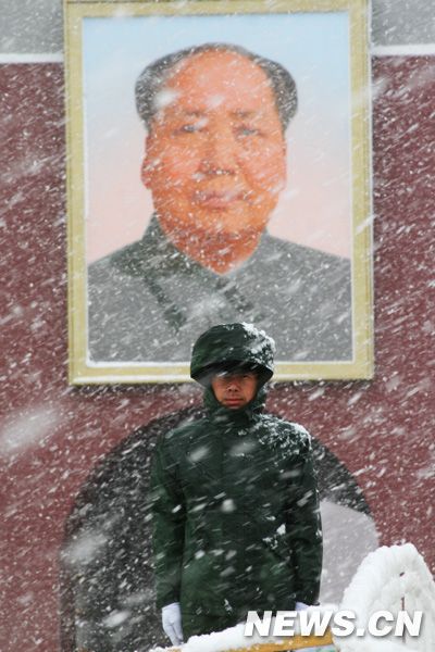 北京迎来今年入冬首场降雪 城区气温骤降(图)