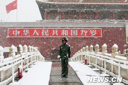 北京迎来今年入冬首场降雪 城区气温骤降(图)