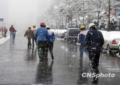 中国遭大范围寒潮天气袭击 局地气温剧降超20度