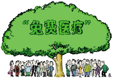 陕西神木医改已半年 百姓受益最担心政策有变