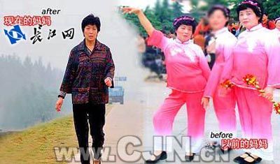 暴走妈妈陈玉蓉割肝手术成功完成(图)_国内新