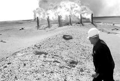中英合资开发伊拉克最大油田 存一定政治风险