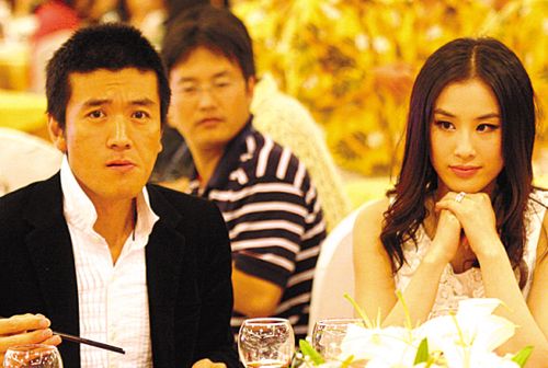 杨子黄圣依现身巨力索具招股书