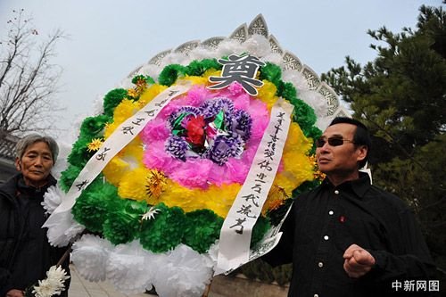 八宝山举行中国航天之父钱学森追悼会