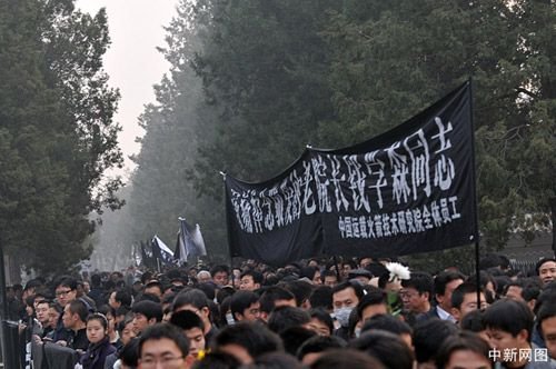 点击浏览下一张