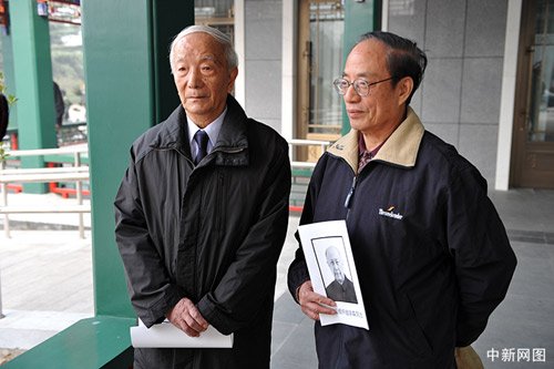 八宝山举行中国航天之父钱学森追悼会