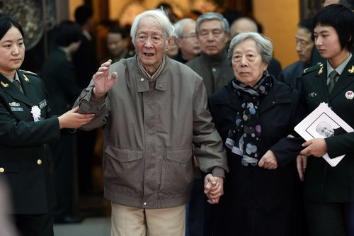 八宝山举行中国航天之父钱学森追悼会