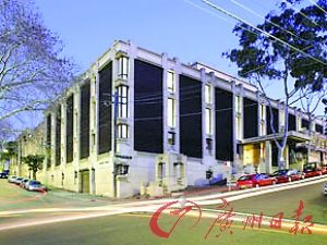 澳大利亚4所大学倒闭 近千中国留学生遭殃