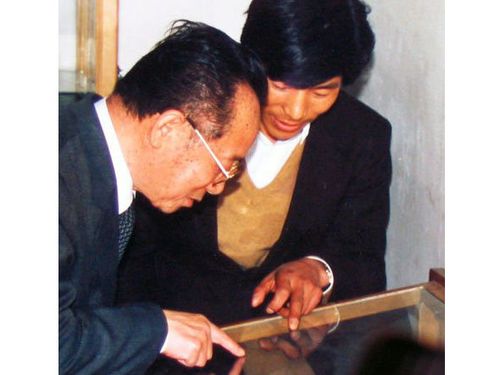 组图:<em>谷牧</em>生平图片_国内图片_新闻_腾讯网