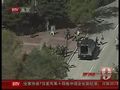 ��������������ٷ���ǹ����