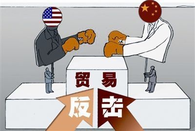 中美贸易战再度升级 美国进口车可能将涨价_国