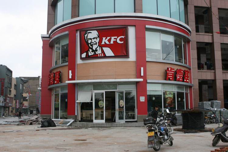 gdp增速_2018年广丰县gdp(2)