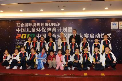 2010中國兒童環(huán)保繪畫大賽升級(jí)啟動(dòng)(組圖)