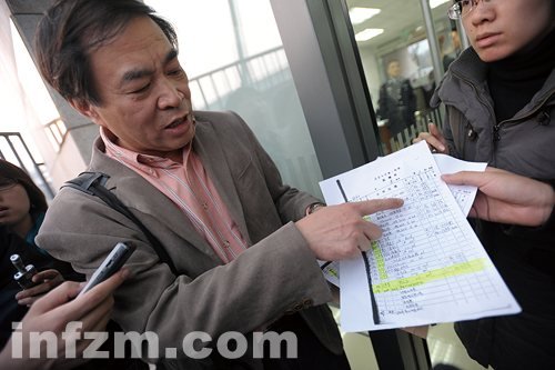 实习生行医:部门批复VS国家法律