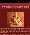 艺术照排行_“2020全球华人摄影排行榜”评选细则