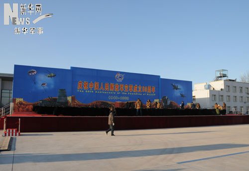 沙河人口有多少_沙河有多少家蛋糕店(2)