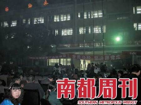 成都外国语深度罢课招生_小学报道调查学校东营图片
