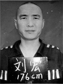 湖南德山重刑犯凿墙越狱 警方悬赏5万元缉凶