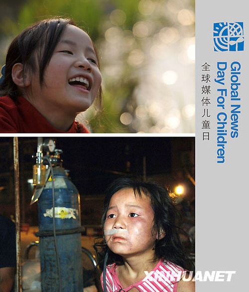 图片故事：“面孔女孩”高雅倩