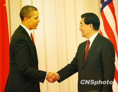 中美联合声明将积极解决双边贸易和投资争端_