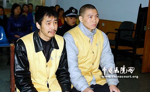 云南盐津县教育局人员贩卖普通话证受审(图)_