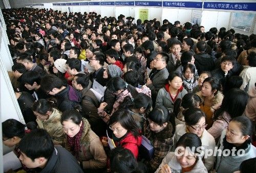 教育部要求高校按社会需求进行新一轮改革