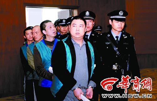 大荔县黑社会小四