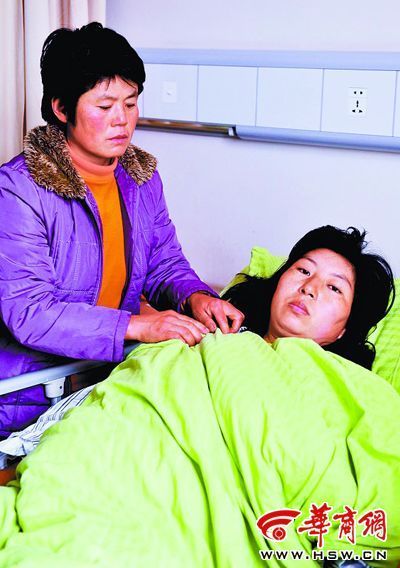 西安一医院<em>假</em>护士进病房骗走新生儿(图)_社会