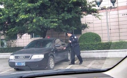 �������ưµϳ������� �ɽ�����ӳ�����(ͼ)