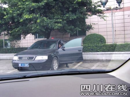 �������ưµϳ������� �ɽ�����ӳ�����(ͼ)