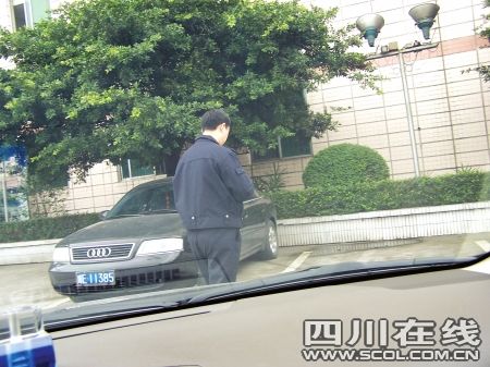 �������ưµϳ������� �ɽ�����ӳ�����(ͼ)