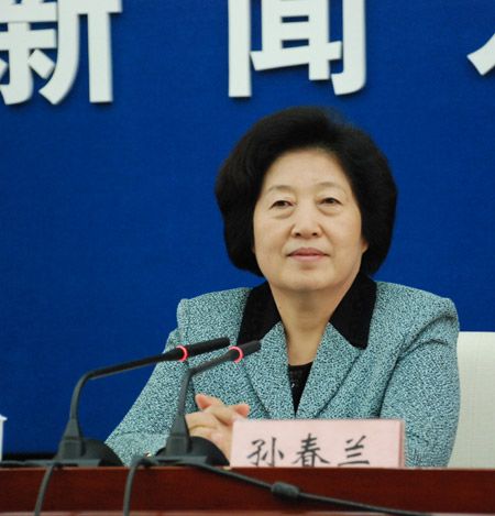 <em>孙春兰</em>成全国唯一现任女性正职<em>省委书记</em>(图)_