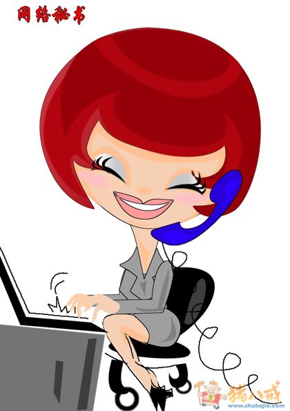 全民漫画家_漫画家的月收入(3)