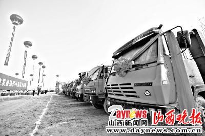 大同至西安客运专线昨开工_山西