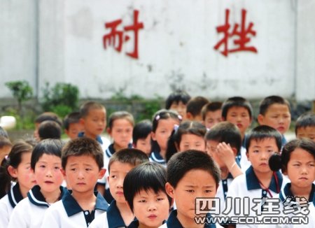 教育部声明:应依法执行“年满6周岁入学”规定