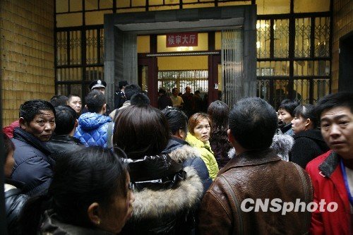 重庆王天伦涉黑案庭审 曝文强收20万摆平命案