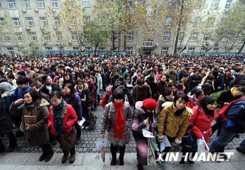 国家公务员局官员回应国考不公布试题答案质疑