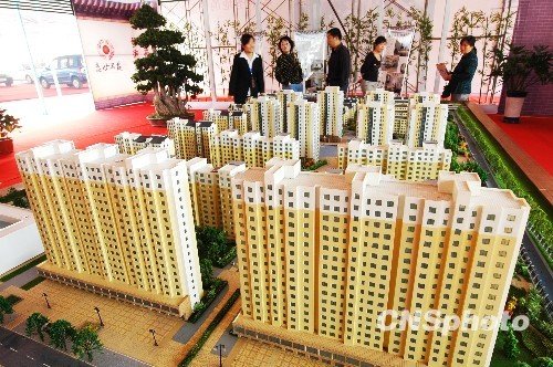 明年楼市抑制投机成新动向 政策大势不变或微调