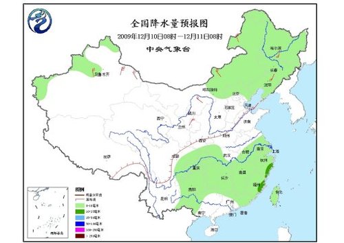 大雾将影响中东部地区 东北华北将降温降雪