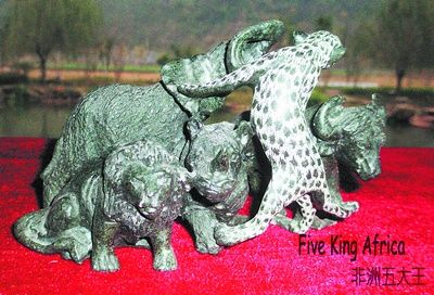 中国石头会唱非洲歌_新闻_腾讯网